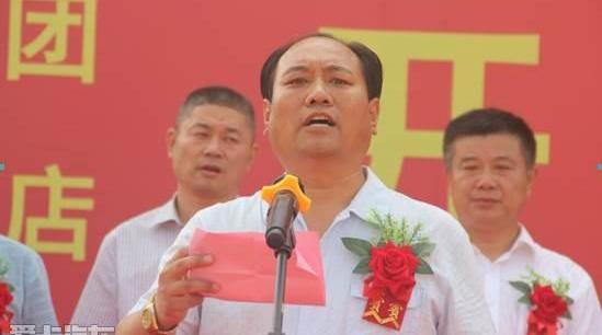 福田,理念