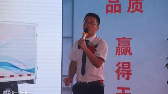 福田,理念