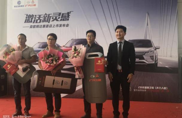 奕歌,三菱,777,型格