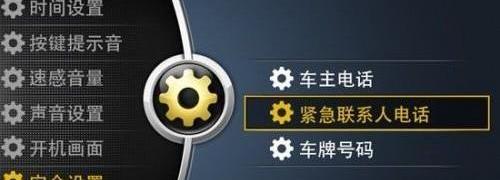 东南,三菱,北京