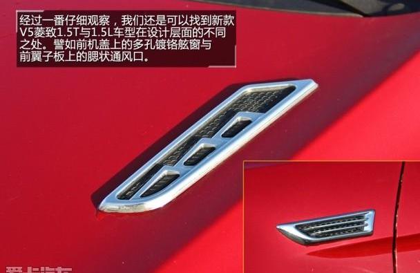 东南
