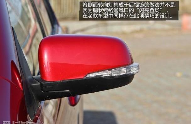 东南