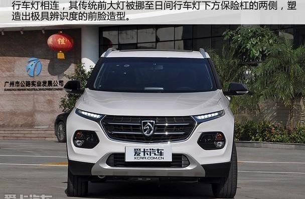 宝骏,宝骏510