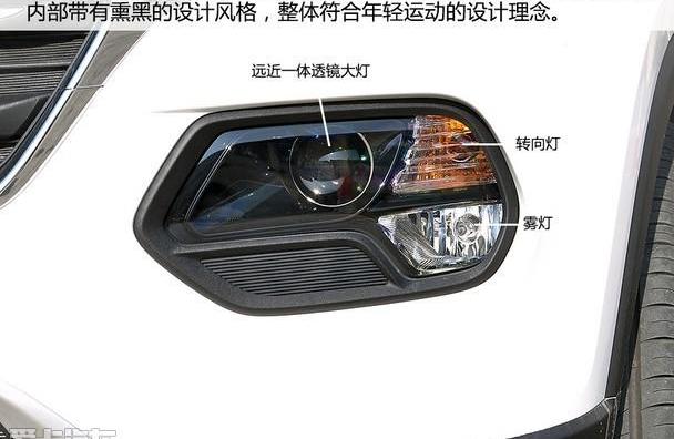 宝骏,宝骏510