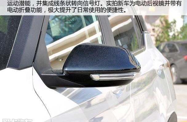 宝骏,宝骏510