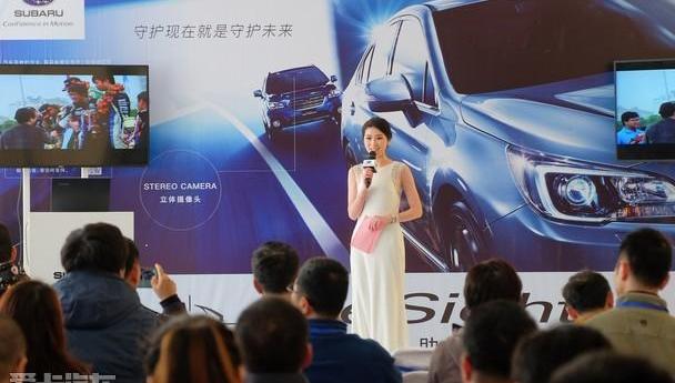 斯巴鲁,理念,傲虎,斯巴鲁BRZ