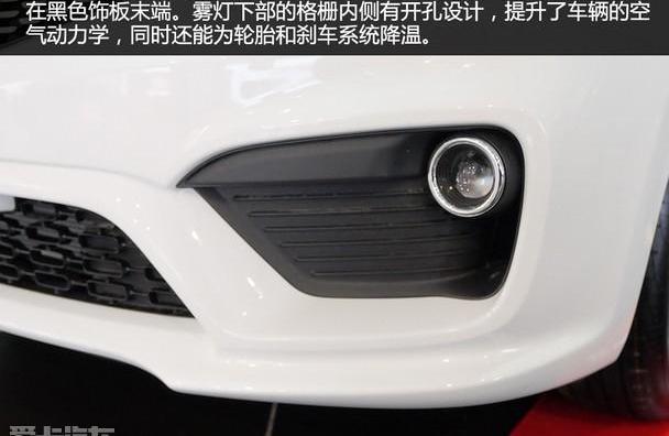 起亚,东风