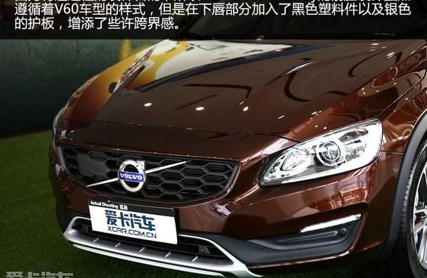 沃尔沃,沃尔沃V60