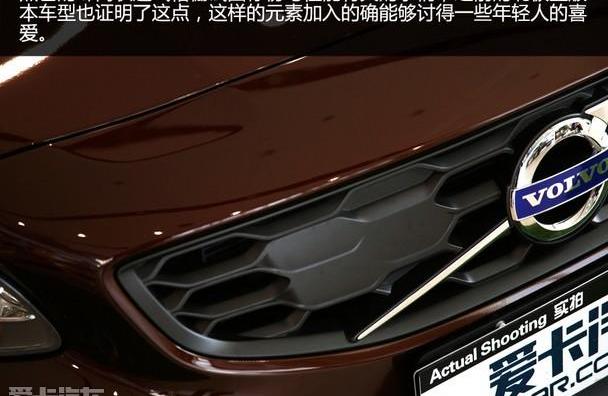 沃尔沃,沃尔沃V60