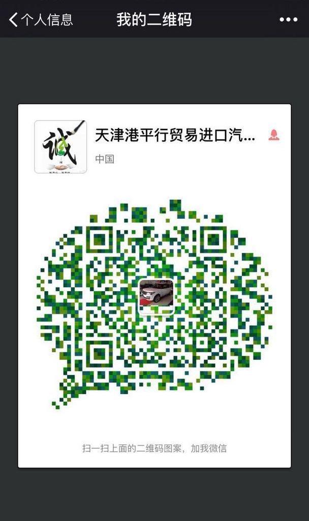 奔驰,曼,现代