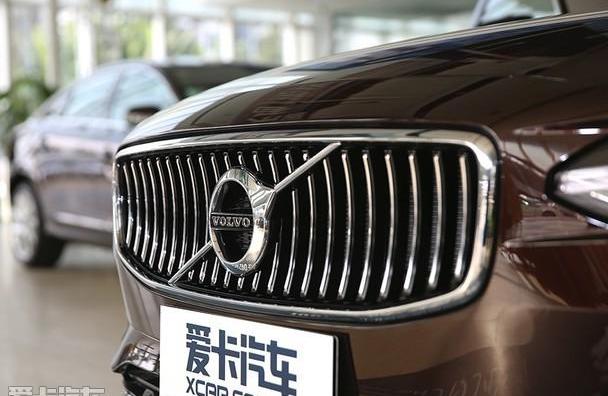 沃尔沃,沃尔沃S90