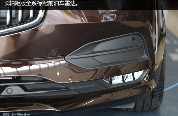 沃尔沃,沃尔沃S90