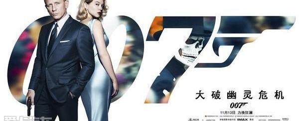 奥迪