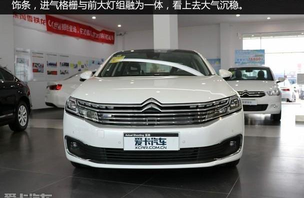 雪铁龙,雪铁龙C6,别克,君越,迈腾