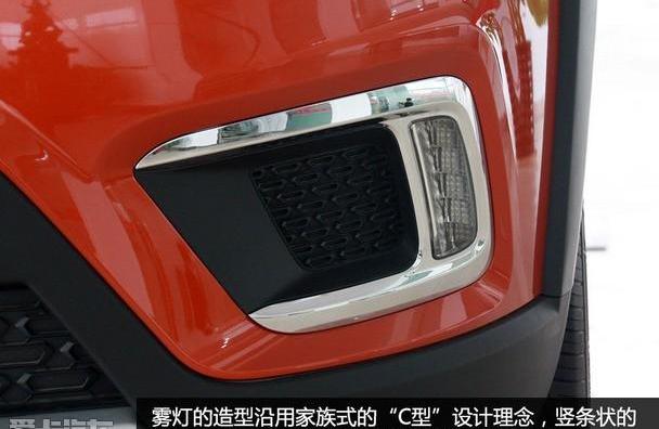 瑞虎3,奇瑞,北京