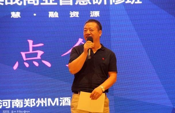 汉,威龙,理念,迈越