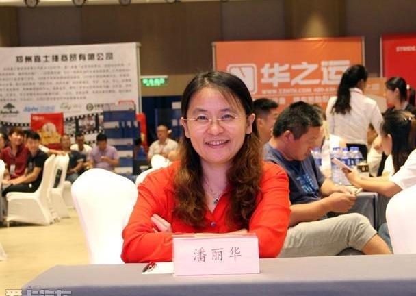 汉,威龙,理念,迈越