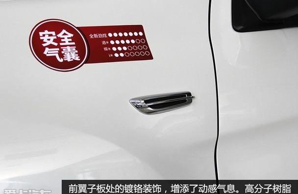 劲炫,北京,三菱