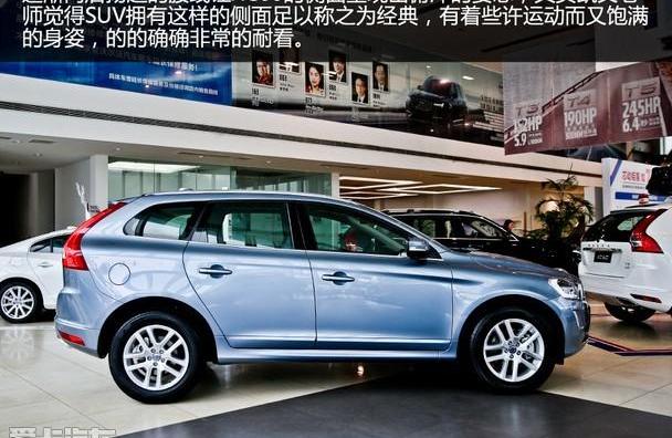 沃尔沃,沃尔沃XC60