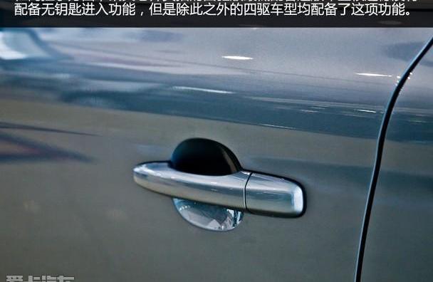 沃尔沃,沃尔沃XC60