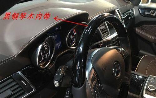 奔驰,开拓者