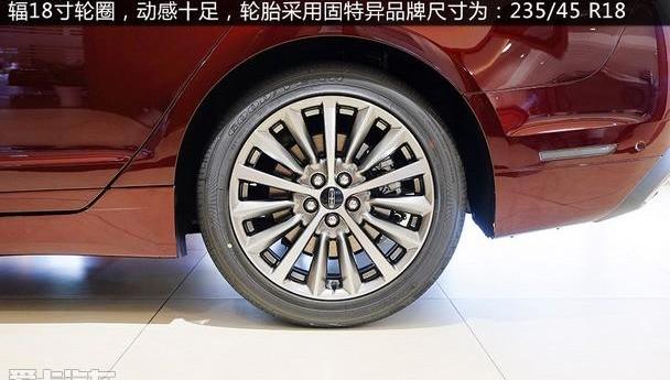 林肯
