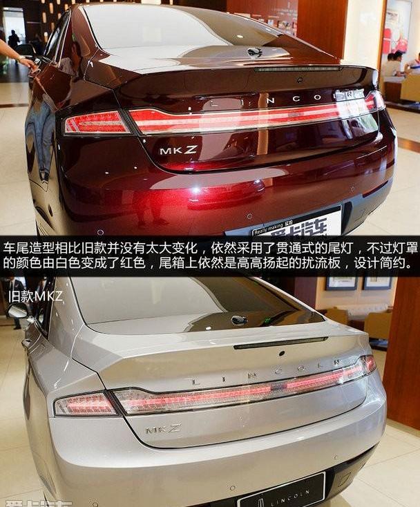 林肯