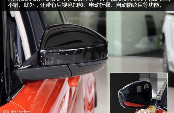 揽胜,揽胜极光