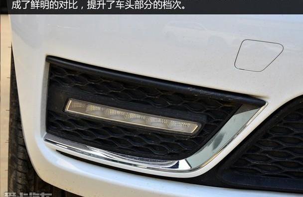 艾瑞泽5,奇瑞,汉
