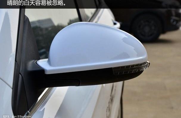 艾瑞泽5,奇瑞,汉
