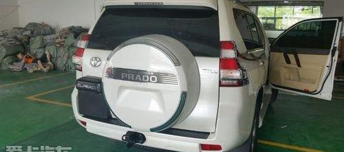 丰田