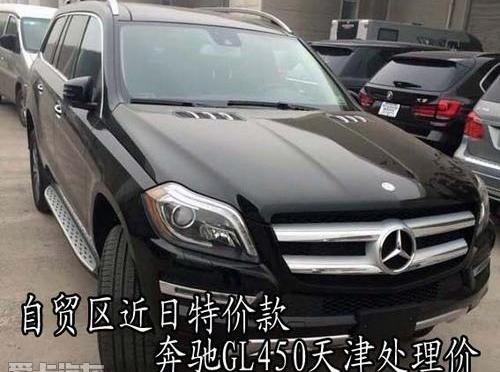 奔驰
