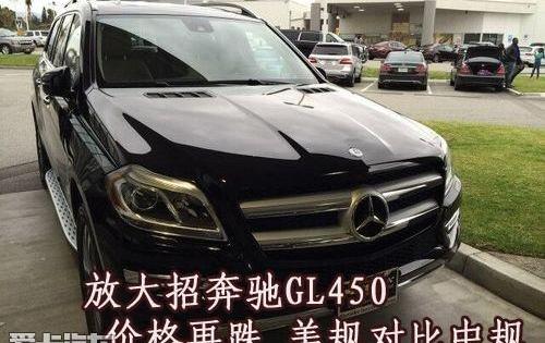 奔驰,理念