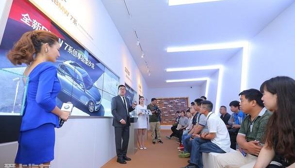 宝马,现代,理念,曼