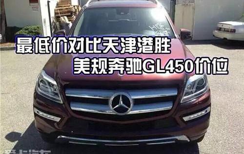 奔驰,理念