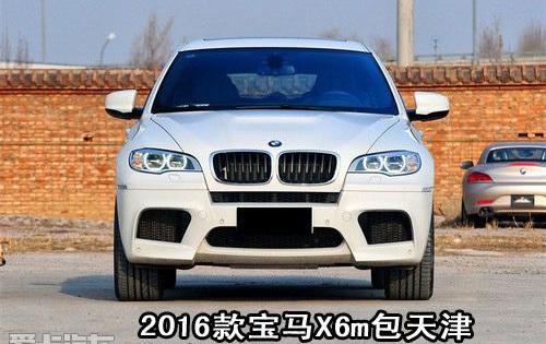 宝马,宝马X6