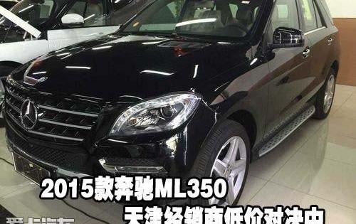 奔驰,奥迪,奥迪Q7,宝马,宝马X5