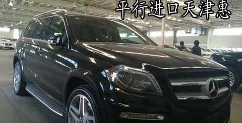 奔驰,777
