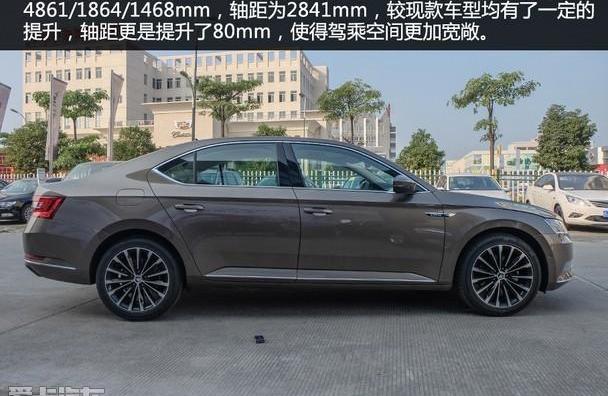 斯柯达,速派,大众,DS