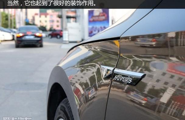 斯柯达,速派,大众,DS