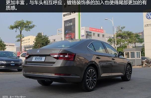 斯柯达,速派,大众,DS