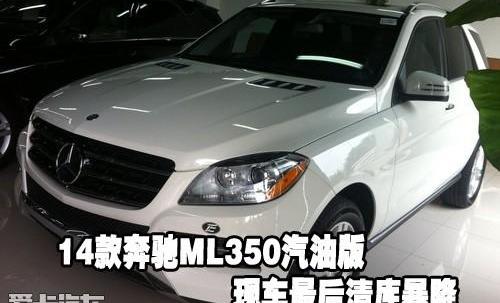 奔驰,保时捷