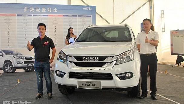 五十铃,D-MAX,理念