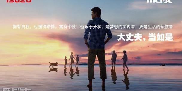 五十铃,D-MAX,理念