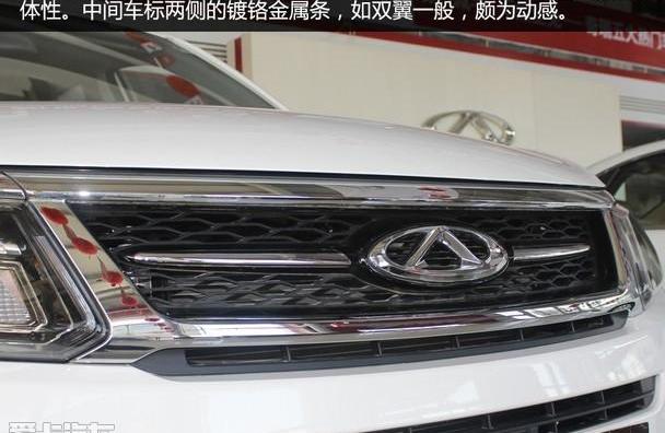 奇瑞,长安,哈弗,长安CS75,奔腾