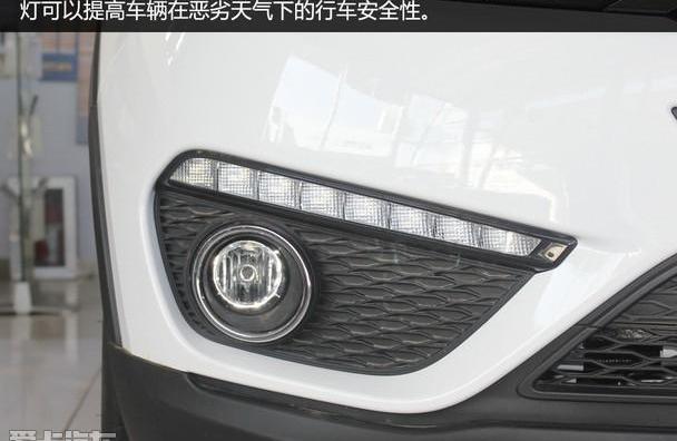 奇瑞,长安,哈弗,长安CS75,奔腾