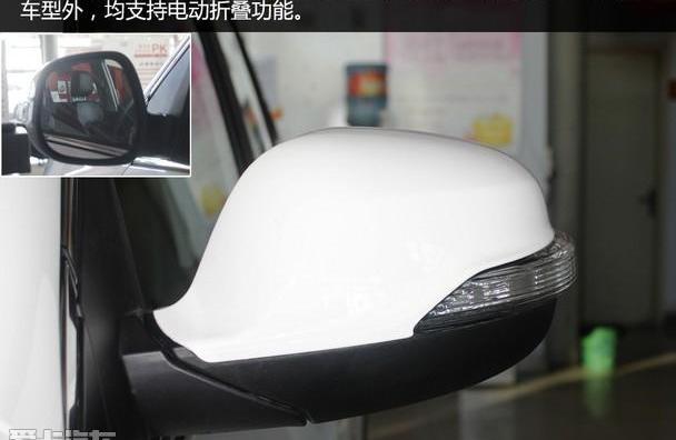 奇瑞,长安,哈弗,长安CS75,奔腾