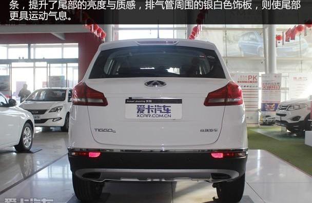 奇瑞,长安,哈弗,长安CS75,奔腾