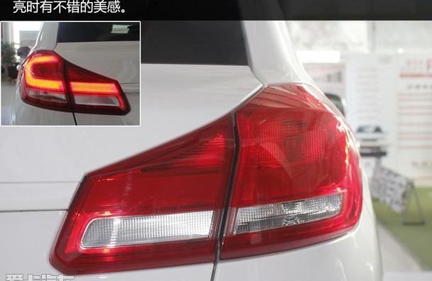 奇瑞,长安,哈弗,长安CS75,奔腾