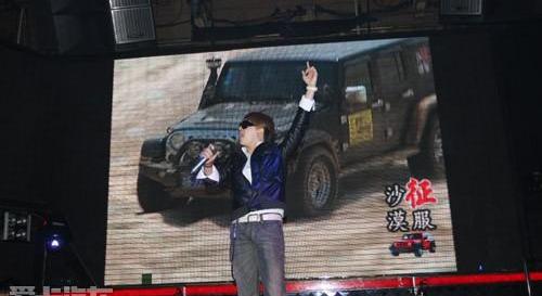 牧马人,Jeep,炮